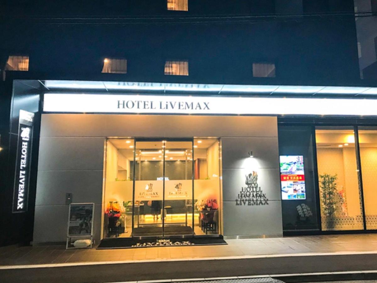 Natural Hot Spring Hotel Livemax Premium Hiroshima Exteriör bild